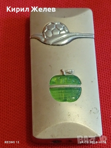 Метална запалка работи иска зареждане  за КОЛЕКЦИЯ ДЕКОРАЦИЯ 33199, снимка 6 - Запалки - 53602835