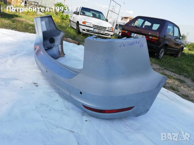 Задна Броня за VW SHARAN 2016, снимка 2 - Части - 54069567