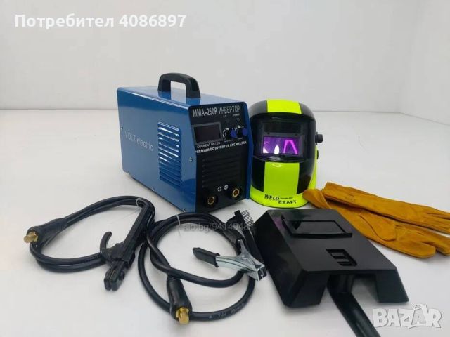Електрически 250 R + соларна маска professionals, снимка 2 - Други машини и части - 44973844