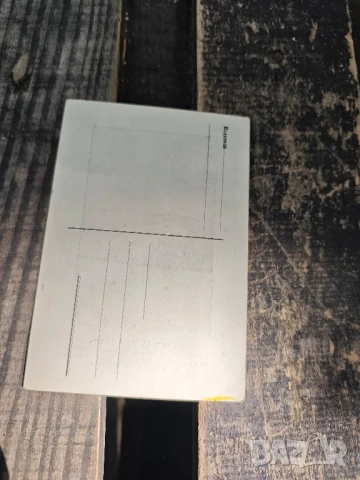 Пощенска картичка Нестор Махни ( Украйна )  ,Иван Н. Кълбов, снимка 4 - Филателия - 50327602