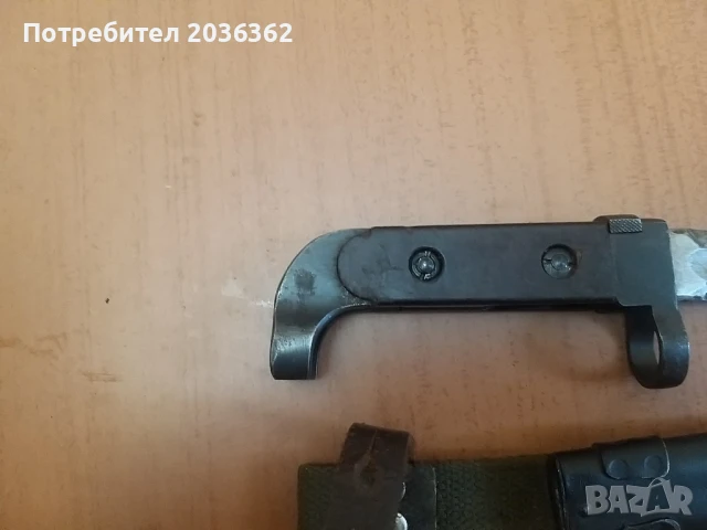 Щик-нож 6/2,за АК-47., снимка 3 - Ножове - 50702906