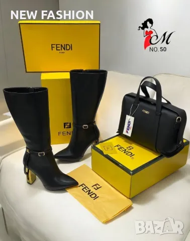 Дамски Ботуши:36-40: FENDI , снимка 5 - Дамски ботуши - 47687881