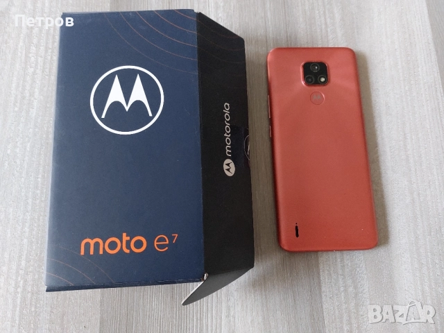 Моторола Е7 2+32GB, снимка 2 - Motorola - 52127931