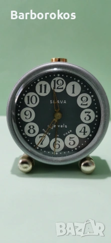 Будилник Слава , снимка 2 - Други - 54120034