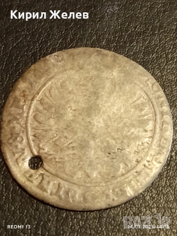 Сребърна монета 6 кройцера Силвиус Фридрих Вюртемберг-Оле за КОЛЕКЦИЯ 52917, снимка 7 - Нумизматика и бонистика - 53096411