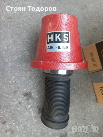 спортен филтър