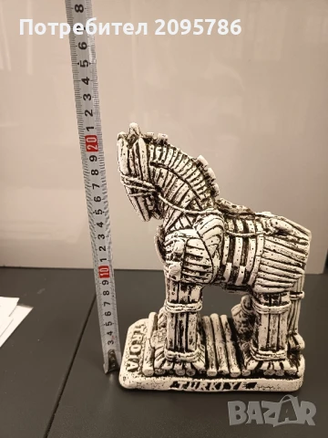 троянския кон