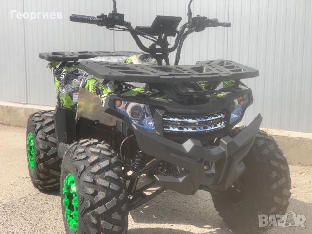 АТВ електрическо 1500 вата - нови налични 