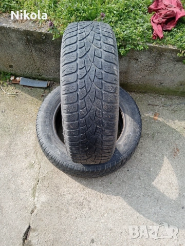 Две гуми 16 цола 