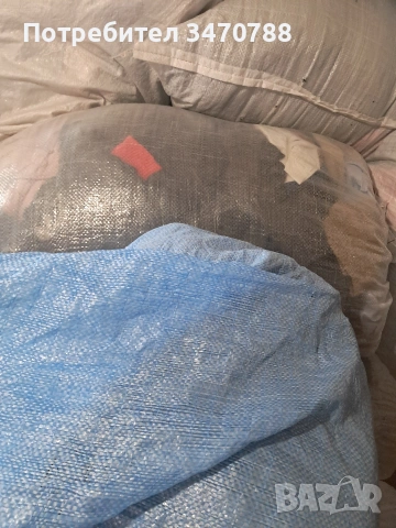 дрехи втора употреба , снимка 11 - Други - 53958043