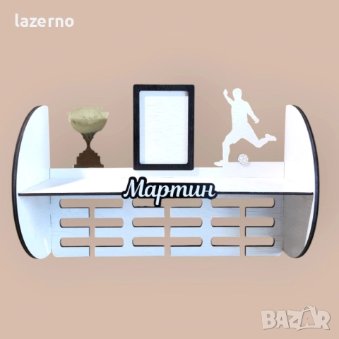 Дървена закачалка за медали с рафт и рамка за снимка – футболна тема, снимка 3 - Декорация за дома - 52272822