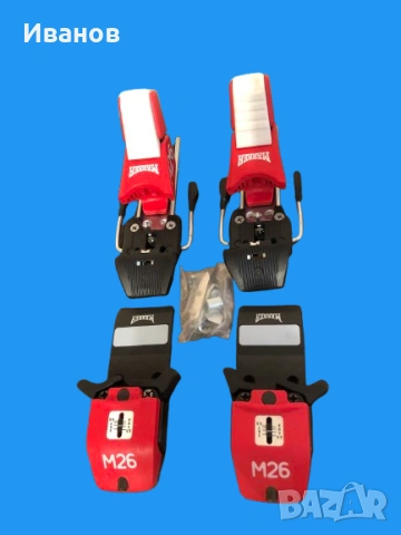 Нови Алпийски ски автомати - Marker M26 Twin Cam, снимка 7 - Зимни спортове - 53162338