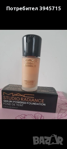 Фон дьо тен M.A.C и IT cosmetics CC, снимка 4 - Декоративна козметика - 54092329