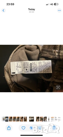 Ловни дрехи solognac dechatlon, снимка 6 - Екипировка - 53244575