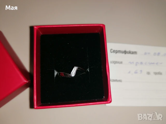 Пръстен бяло злато Проба 585 / 14 к, снимка 2 - Пръстени - 50732591