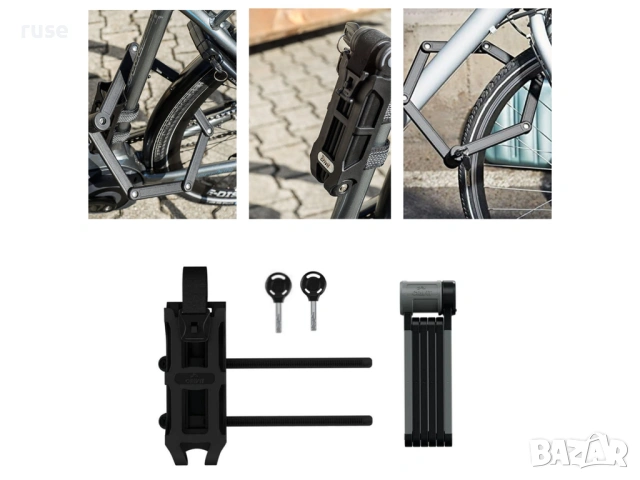 НОВИ! Сгъваемо заключващо устройство 85см верига с катинар за велосипед