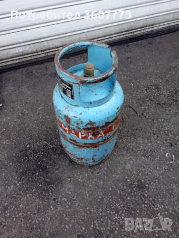 Бутилка за газ пропан бутан 27л , 10 кг