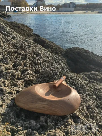 Арт пепелник за пури