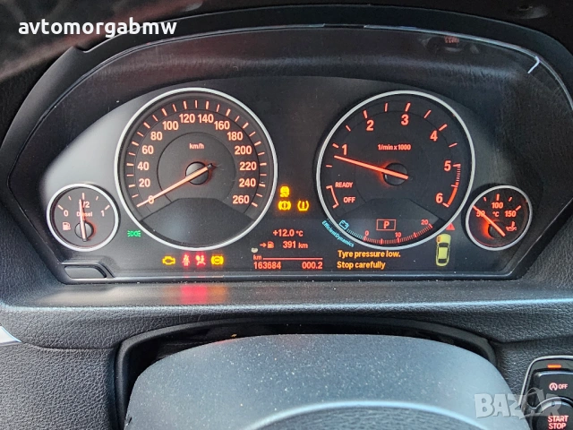 На части БМВ F36 420 4X4 184 коня / BMW Ф36 420д 4Х4 420д, снимка 7 - Автомобили и джипове - 53801728