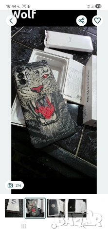 Samsung S21 FE, снимка 2 - Samsung - 53326125