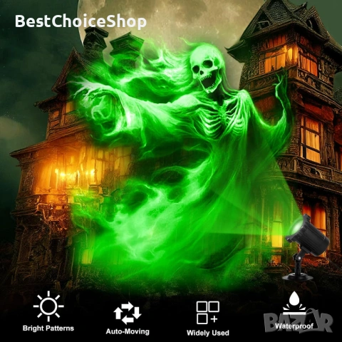 Хелоуин декоративна светлина Водоустойчива проектор и LED