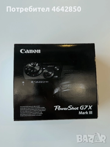 Продавам чисто нов Canon G7X Mark III, снимка 2 - Фотоапарати - 52307500
