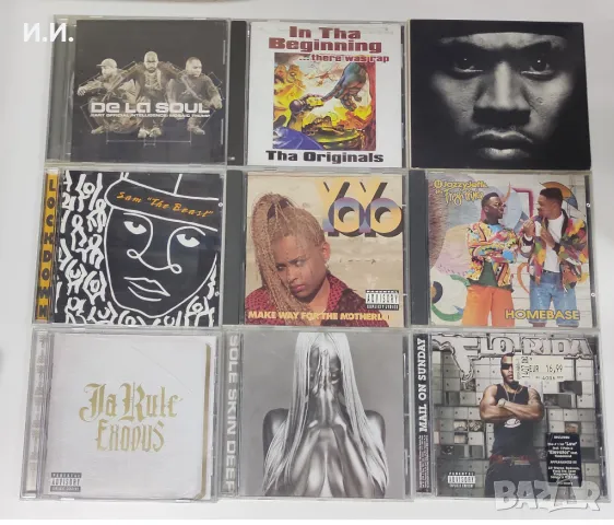 Jay-Z, David Banner, Dipset, Lil Wayne, TQ, T.I., Chingy, Akon ... (6), снимка 1 - CD дискове - 40579022