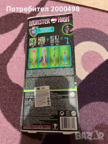 Кукла monster high монстър хай, снимка 5 - Кукли - 46626047