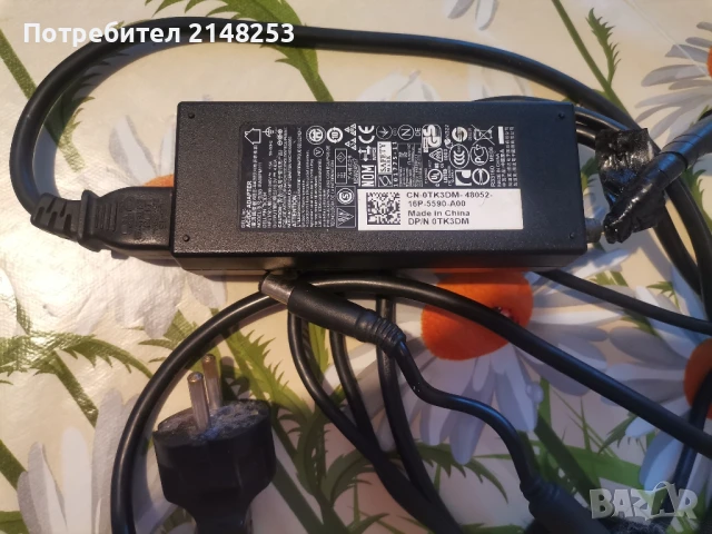 зарядни за лаптоп Делл, Ейсър, Леново, ХП и други модели, снимка 2 - Части за лаптопи - 50476295