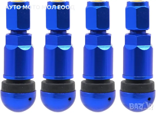 Универсални алуминиеви вентили за автомобилни джанти - 4 броя., снимка 6 - Аксесоари и консумативи - 49874330