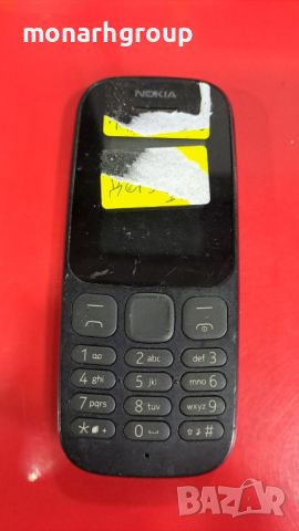 Телефон Nokia 106/за части/, снимка 2 - Nokia - 45976137