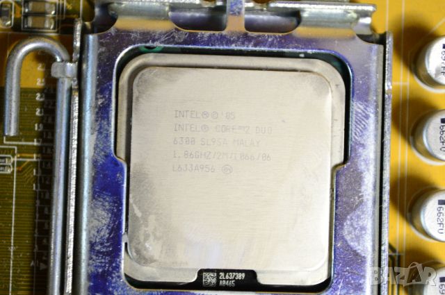 Дънна платка ASUS p58 и процесор Intel core 2 duo 1.86ghz и рам, снимка 7 - Дънни платки - 45696376
