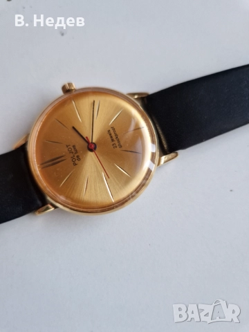 POLJOT de luxe, 2209, 23 jewels, USSR, Нов часовник!, снимка 3 - Мъжки - 52924857