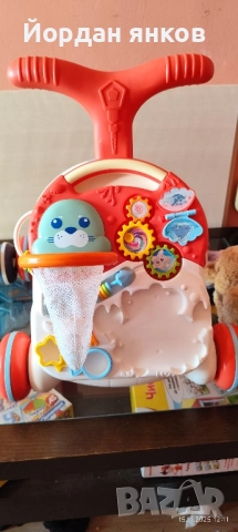 Активна проходилка 4-в-1 (Червена) – с баскетболен кош и забавни животни!