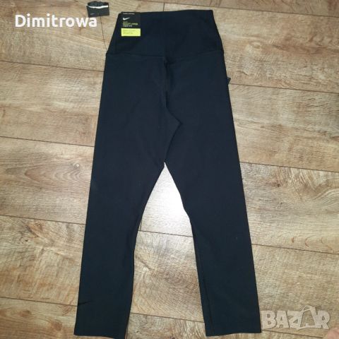 р-р XS Nike Sculpt Hyper Women's Leggings Tight Fit High Rise Crop Active Pants, снимка 6 - Клинове - 46214962