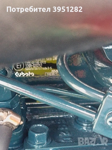 Багер Rippa R22pro R18pro нови! , снимка 7 - Индустриална техника - 54011716