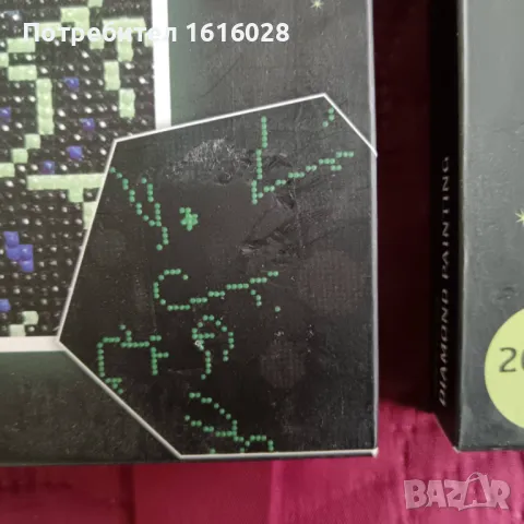 Диамантени гоблени на платно,със светещи елементи., снимка 15 - Гоблени - 49722687