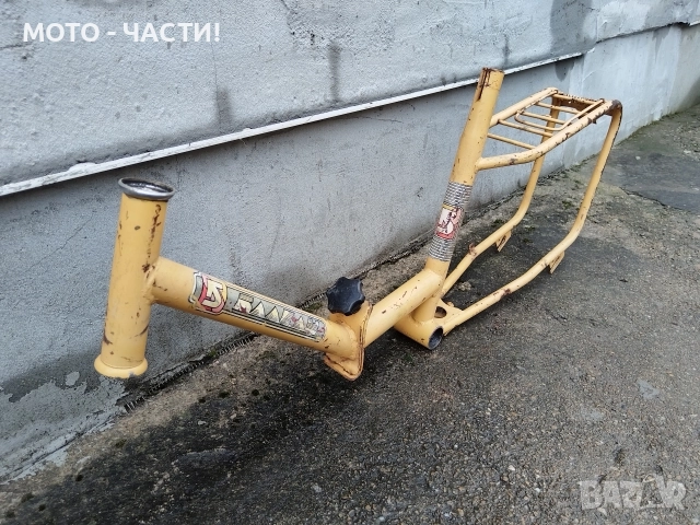 Рамка За Ретро Велосипеди Балкан 20' Цола. / ОРИГИНАЛНА БОЯ. / НОМЕР 3., снимка 4 - Части за велосипеди - 52771607