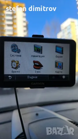 Garmin Nuvi 50LM EU BG - карти на България и цяла Европа.
, снимка 7 - Аксесоари и консумативи - 49411547