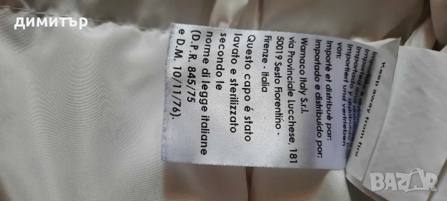 Пухено яке Calvin Klein перлено бяло -М, снимка 7 - Якета - 53413848