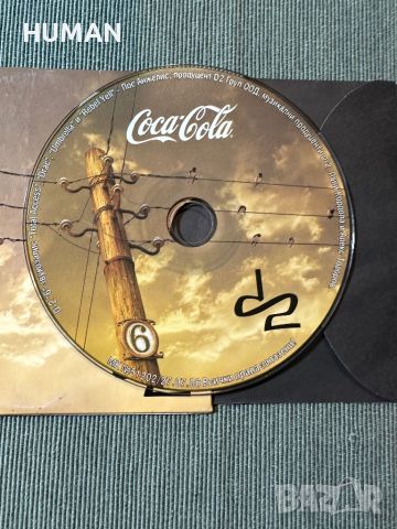 Д2,D2, снимка 11 - CD дискове - 46698061