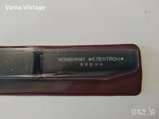 Колекционерски сгъваем нож П.Денев с реклама на Комбинат Електрон Варна ЗАПЕЧАТАН., снимка 2 - Колекции - 50694675