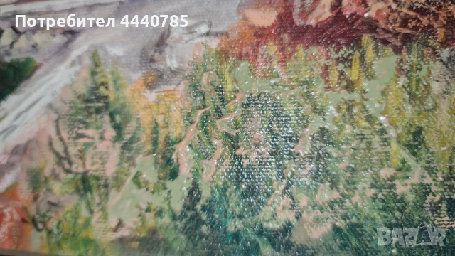 " Къщи в двор с дървета " -  картина, снимка 3 - Други ценни предмети - 53036467