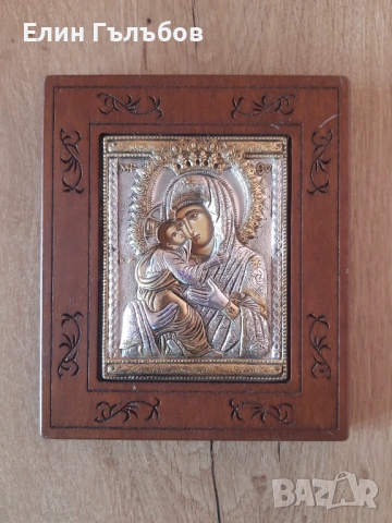 Икона (сребърна) на Пресвета Богородица с Младенеца, снимка 4 - Икони - 53950437