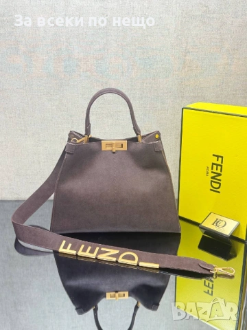 Fendi Дамска Чанта Фенди - Налични Различни Цветове SK475