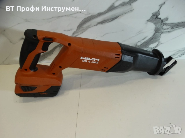 Hilti SR 4 - A22 - Саблен трион, снимка 2 - Триони и циркуляри - 54262079