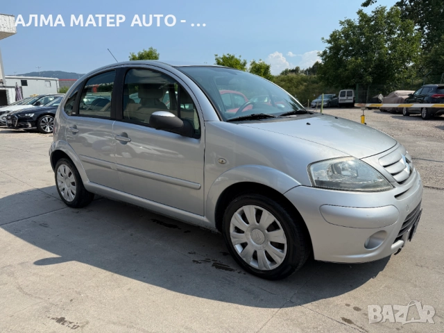 Citroen C3 1.4HDI Климатроник Автопилот Exclusive, снимка 2 - Автомобили и джипове - 52035359