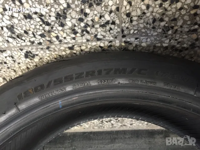 Мото гума 180 55 17 нова Bridgestone Battlaxs22 ZR, снимка 4 - Гуми и джанти - 48266961