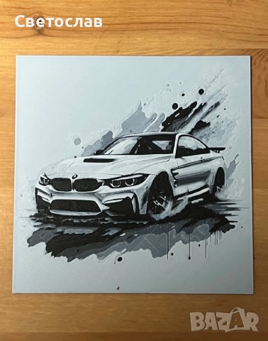 персонализирана 3D снимка/картина, снимка 10 - Декорация за дома - 50256247