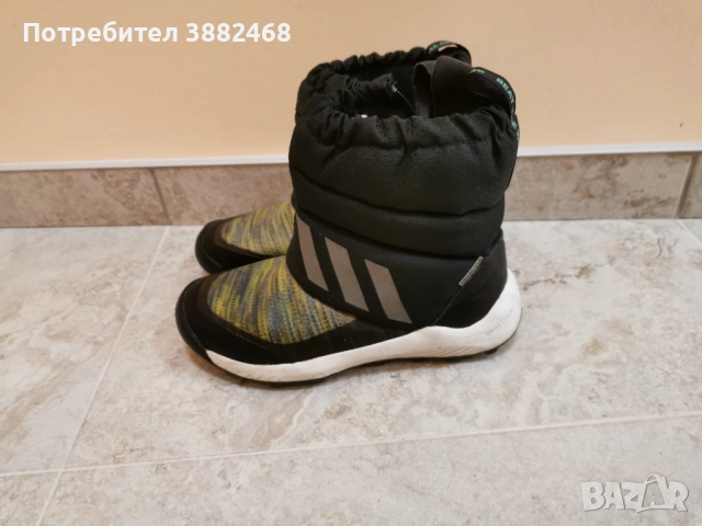 Апрески Адидас 32 номер 